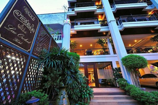 Lao Orchid Hotel